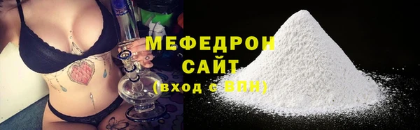 ECSTASY Беломорск